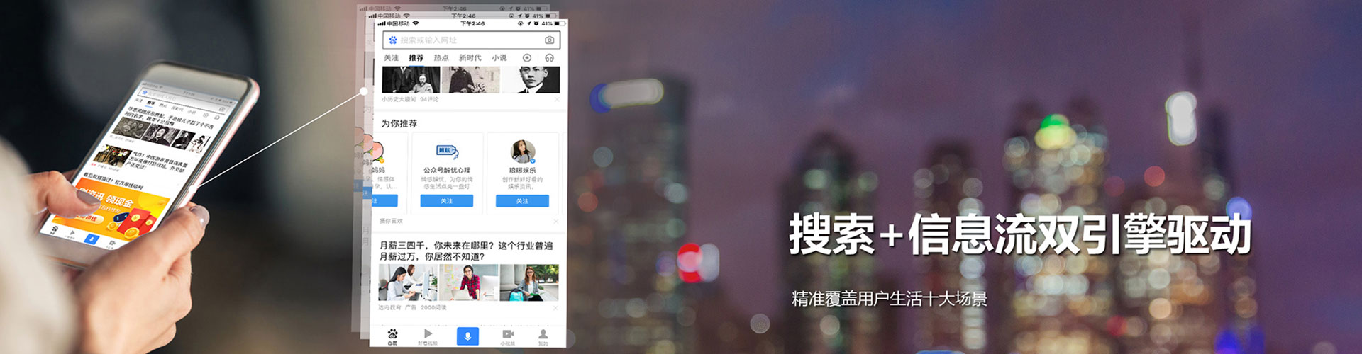 英山竞价端口开户