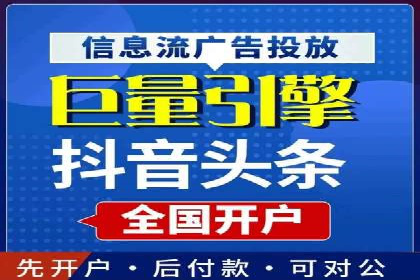 SEO关键词优化：某品牌逆袭的案例解析